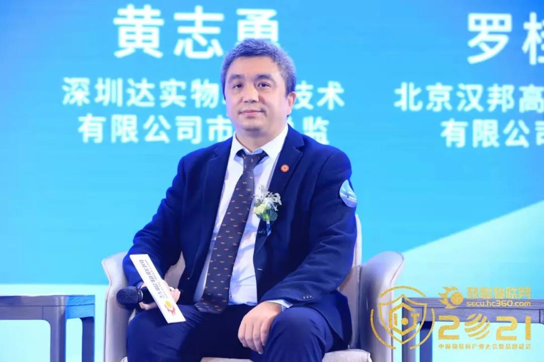 微信圖片_20211210153719.jpg