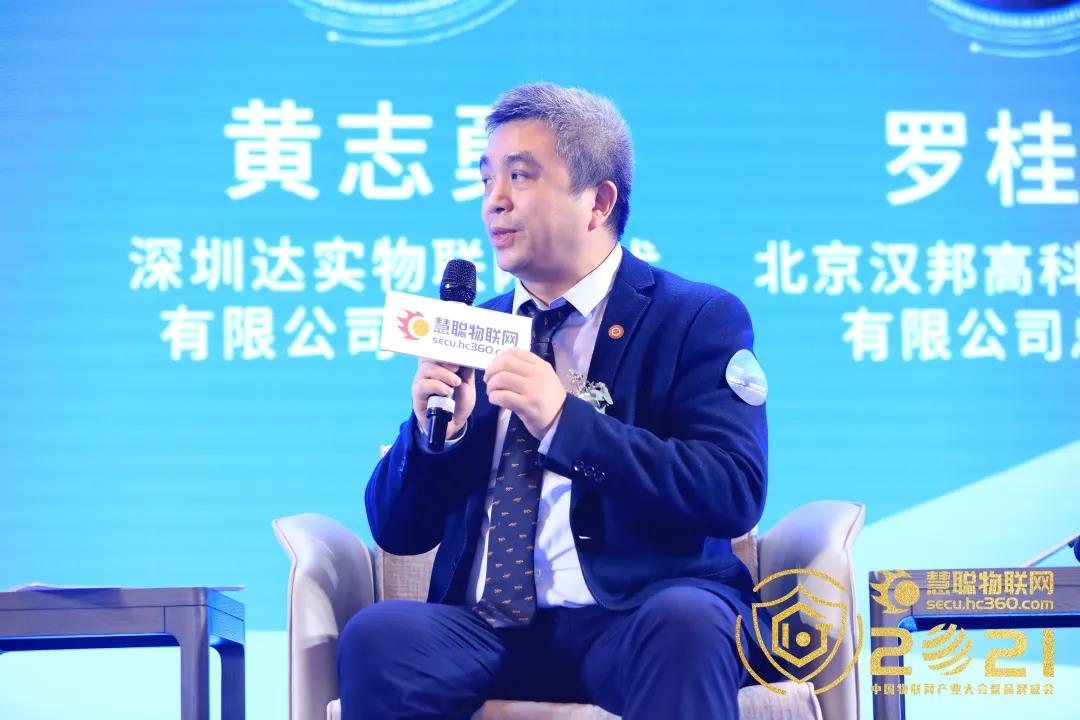微信圖片_20211210153725.jpg