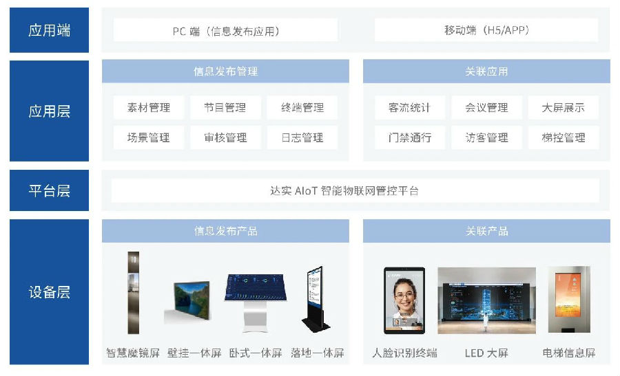 微信圖片_20250221101043.jpg 圖片