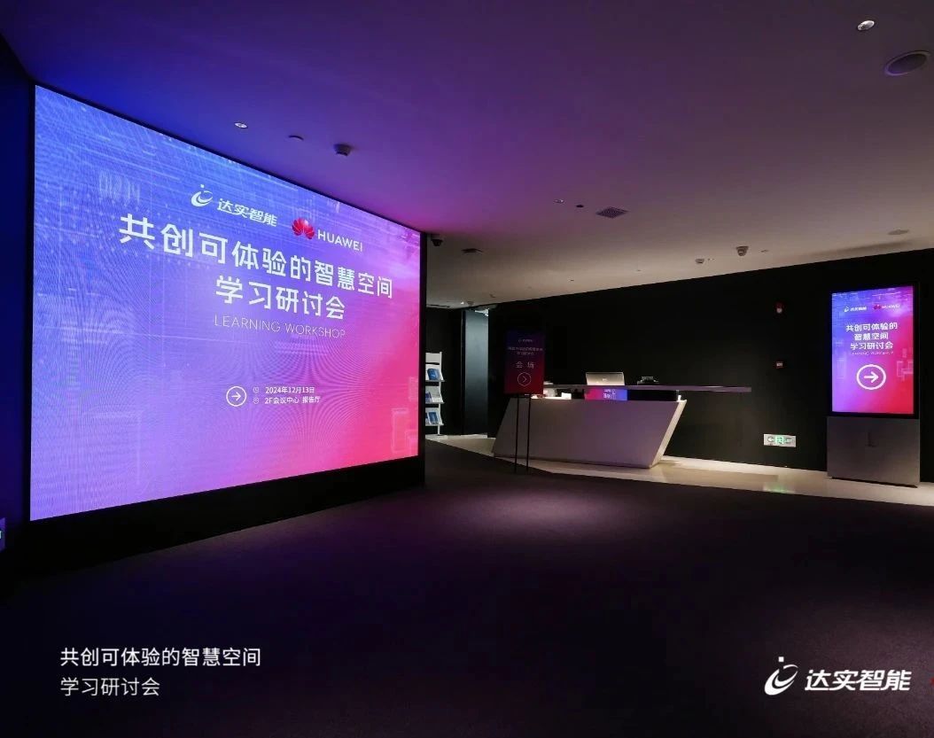 微信圖片_20250221101049.jpg 圖片