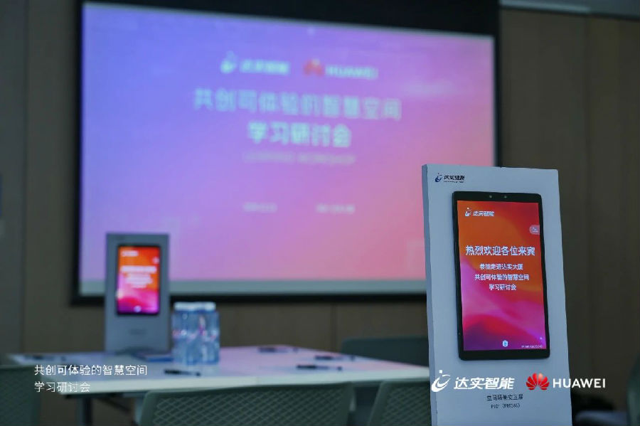 微信圖片_20250221101031.jpg 圖片