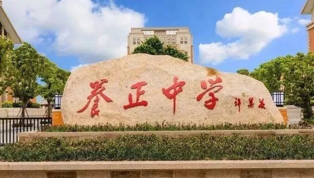 微信圖片_20250224101207.jpg 圖片