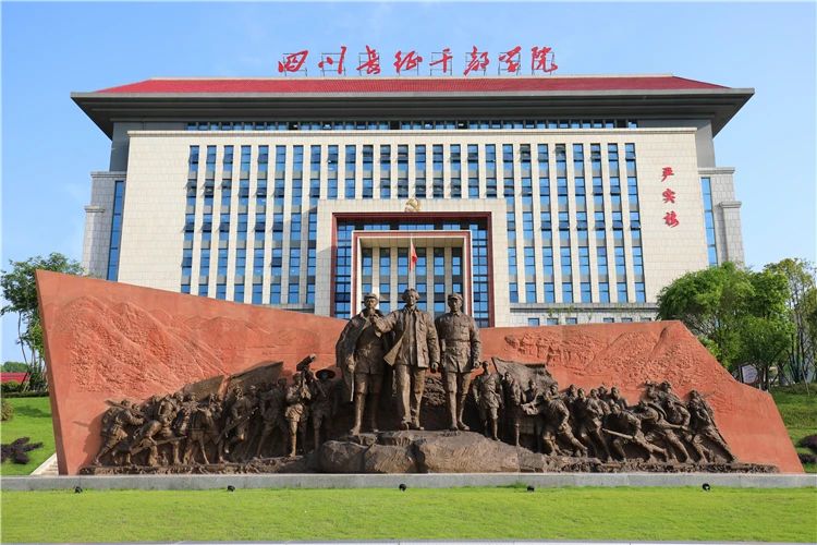 微信圖片_20250224101132.jpg 圖片