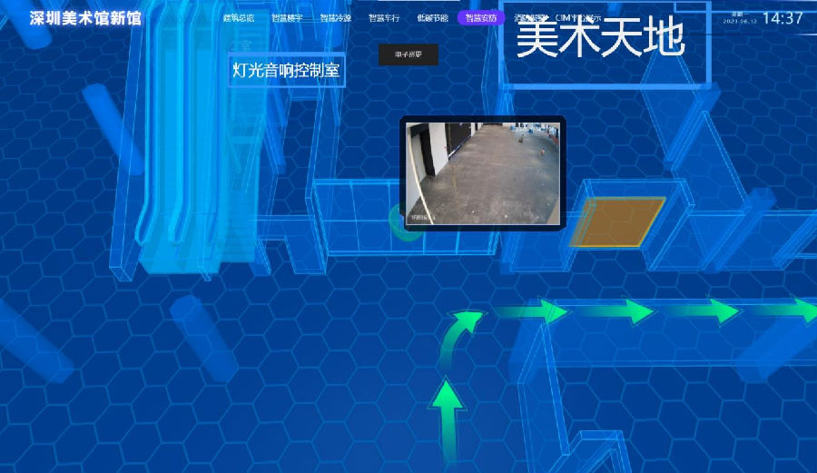 圖片