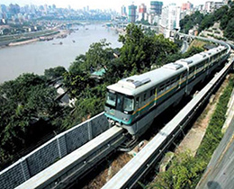 重慶軌道交通集團實現(xiàn)智慧基地建設(shè)