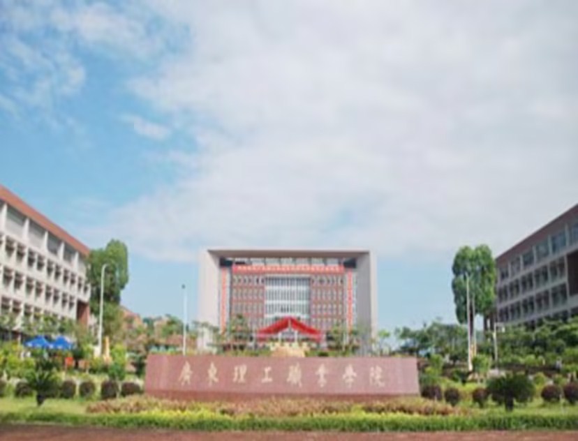 深圳中學泥崗校區(qū)