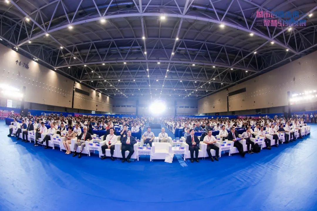 城市創(chuàng)造未來，2023市政博覽會上達實有哪些看點？
