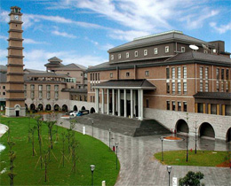 平安金融培訓學院